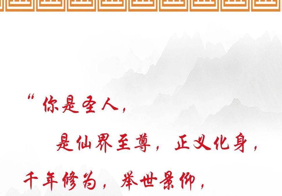 门徒韩漫全集-_上线预告_无删减无遮挡章节图片 