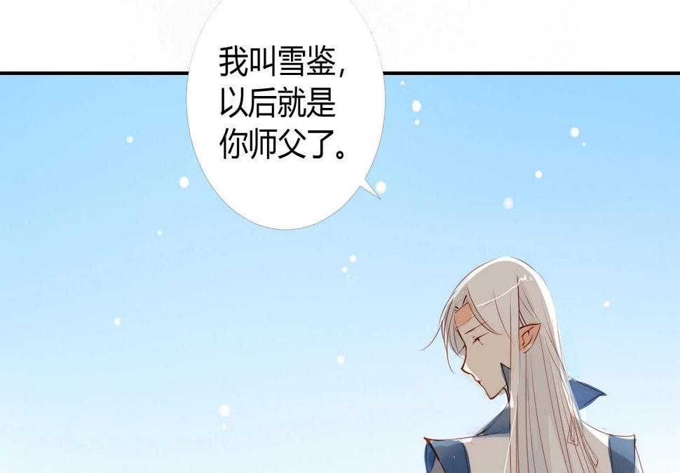 门徒韩漫全集-_上线预告_无删减无遮挡章节图片 
