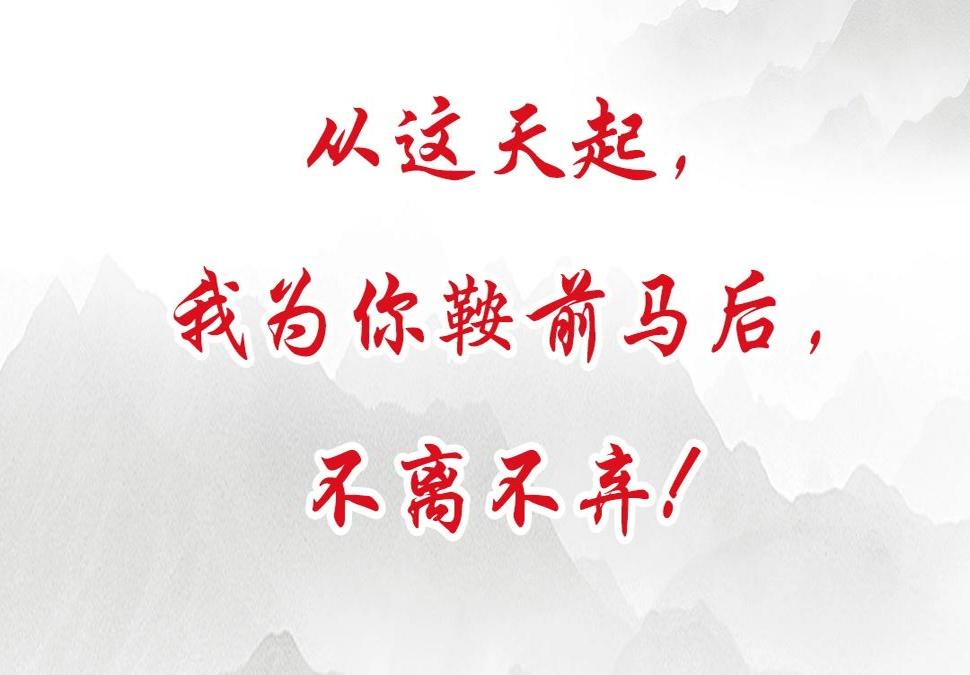 门徒韩漫全集-_上线预告_无删减无遮挡章节图片 