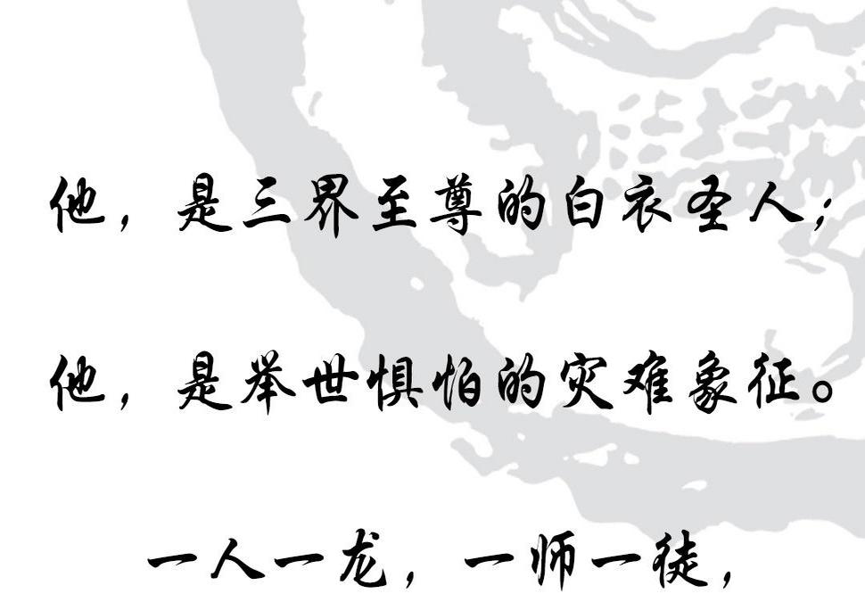 门徒韩漫全集-_上线预告_无删减无遮挡章节图片 