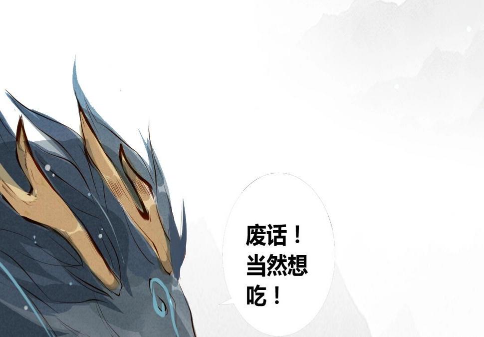 门徒韩漫全集-_上线预告_无删减无遮挡章节图片 