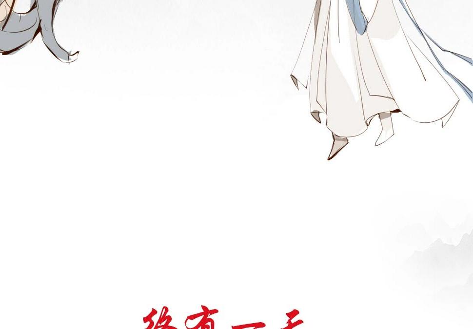 门徒韩漫全集-_上线预告_无删减无遮挡章节图片 