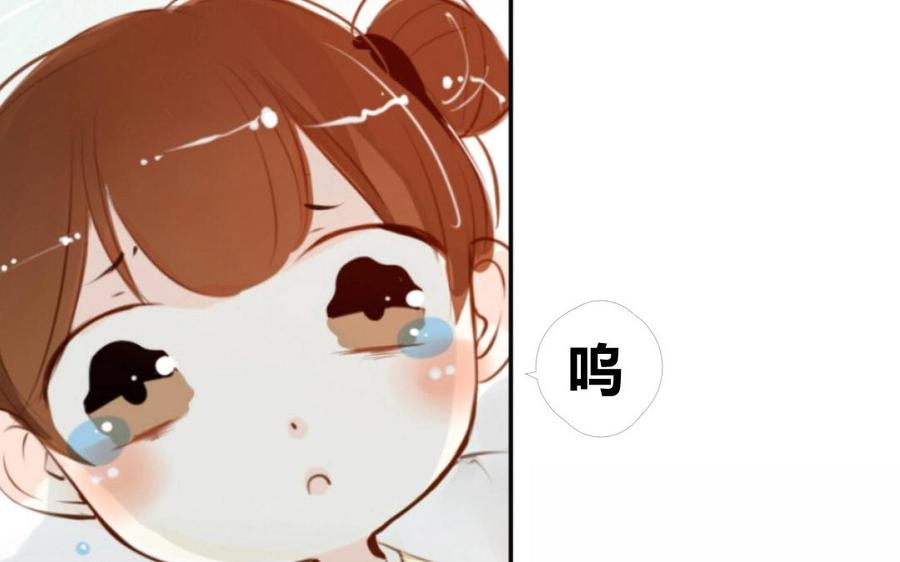 门徒韩漫全集-第1话 一串糖葫芦引发的孽缘无删减无遮挡章节图片 