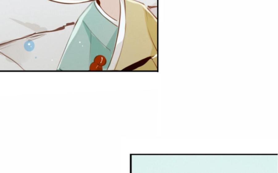 门徒韩漫全集-第1话 一串糖葫芦引发的孽缘无删减无遮挡章节图片 