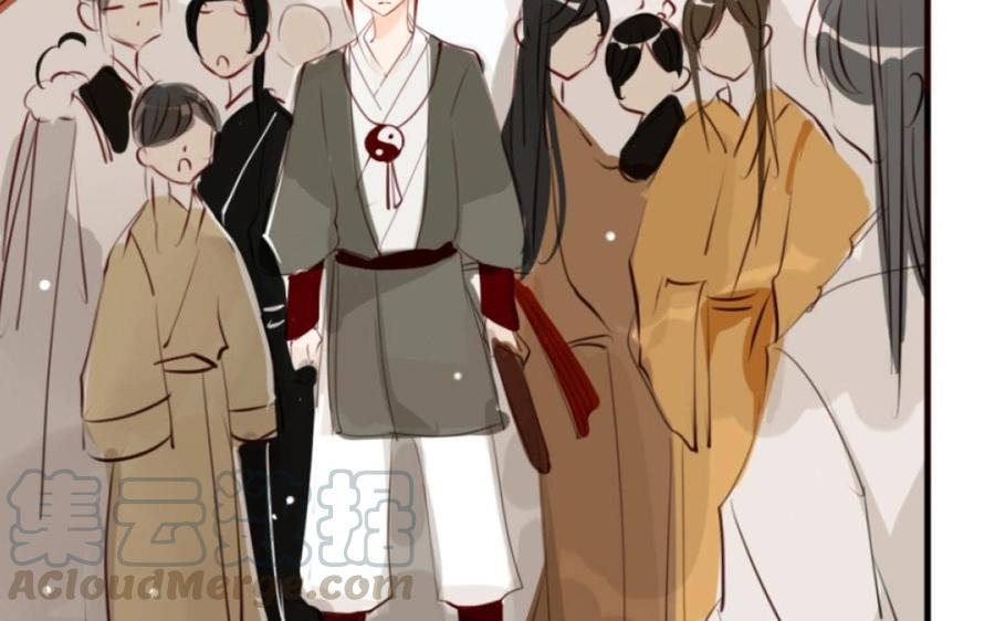 门徒韩漫全集-第1话 一串糖葫芦引发的孽缘无删减无遮挡章节图片 