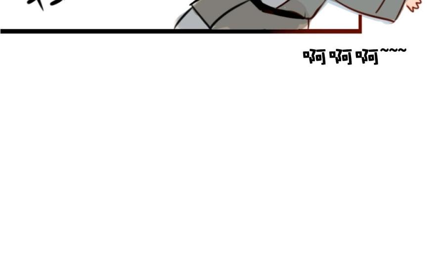 门徒韩漫全集-第1话 一串糖葫芦引发的孽缘无删减无遮挡章节图片 