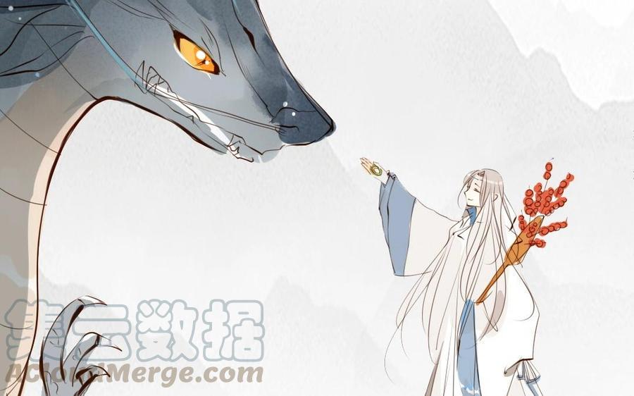 门徒韩漫全集-第1话 一串糖葫芦引发的孽缘无删减无遮挡章节图片 