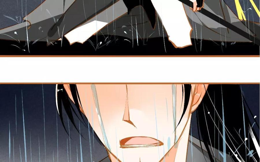 门徒韩漫全集-第100话 情深缘浅无删减无遮挡章节图片 