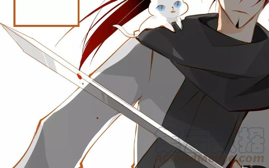 门徒韩漫全集-第100话 情深缘浅无删减无遮挡章节图片 