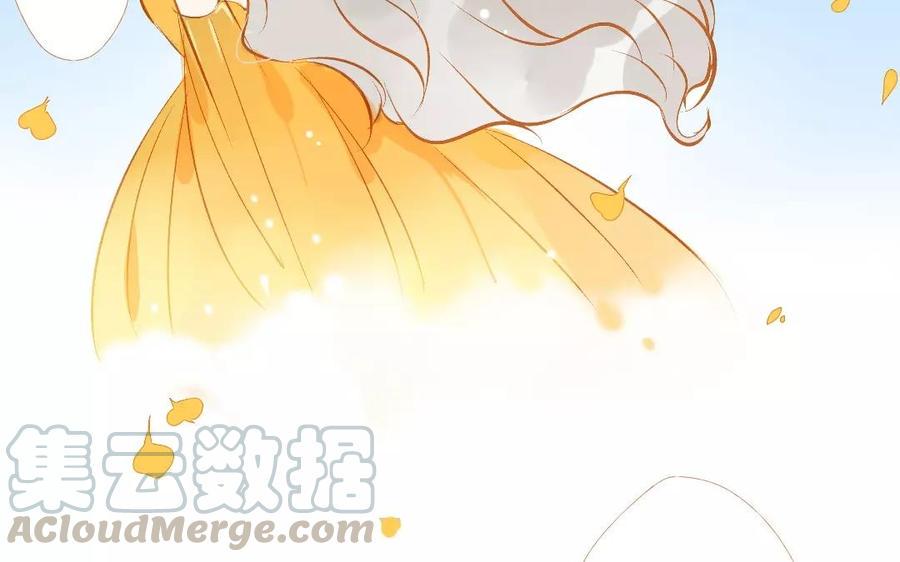 门徒韩漫全集-第100话 情深缘浅无删减无遮挡章节图片 