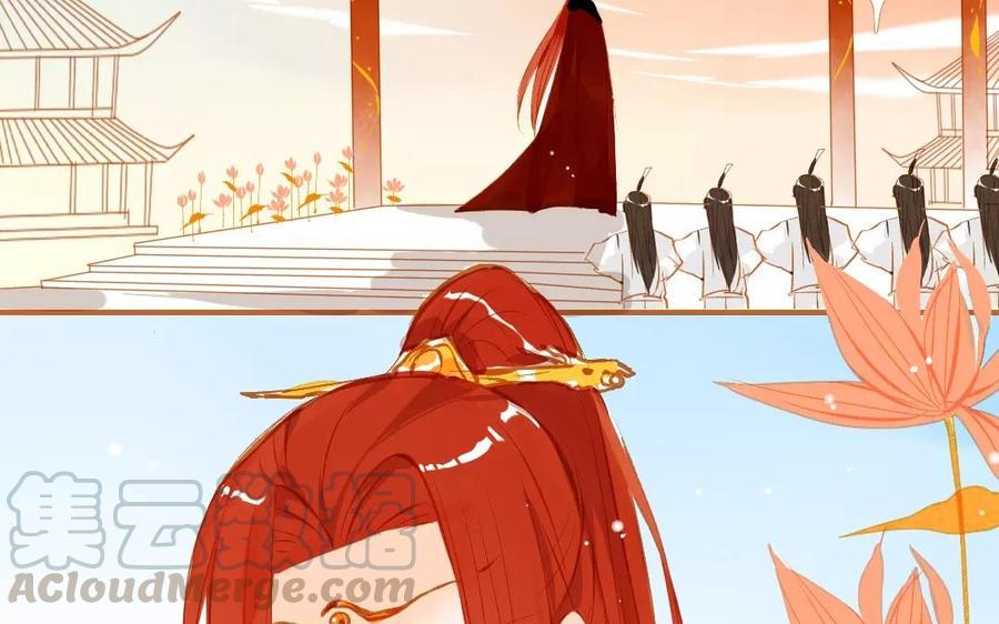门徒韩漫全集-第100话 情深缘浅无删减无遮挡章节图片 