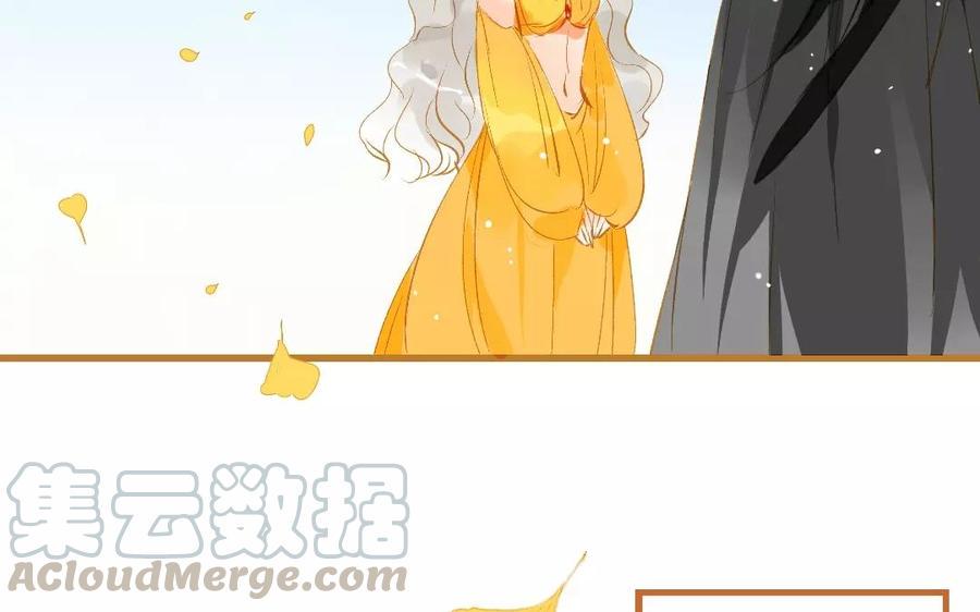 门徒韩漫全集-第100话 情深缘浅无删减无遮挡章节图片 