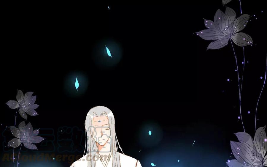 门徒韩漫全集-第100话 情深缘浅无删减无遮挡章节图片 