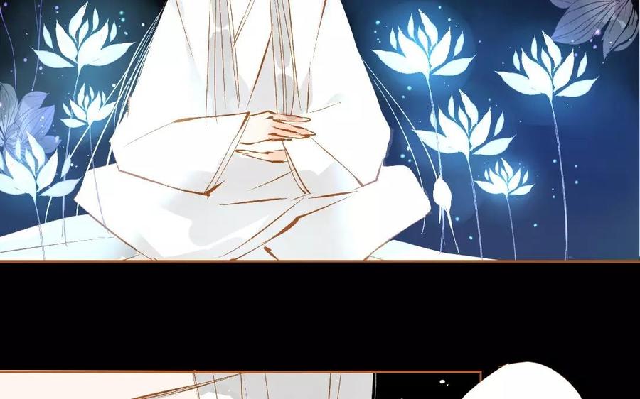 门徒韩漫全集-第100话 情深缘浅无删减无遮挡章节图片 