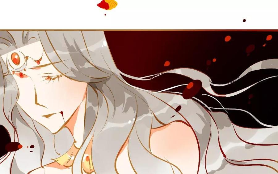 门徒韩漫全集-第100话 情深缘浅无删减无遮挡章节图片 
