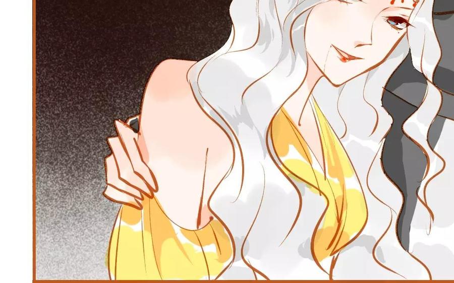 门徒韩漫全集-第101话 谎言无删减无遮挡章节图片 