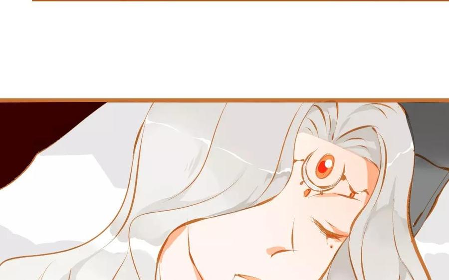门徒韩漫全集-第101话 谎言无删减无遮挡章节图片 
