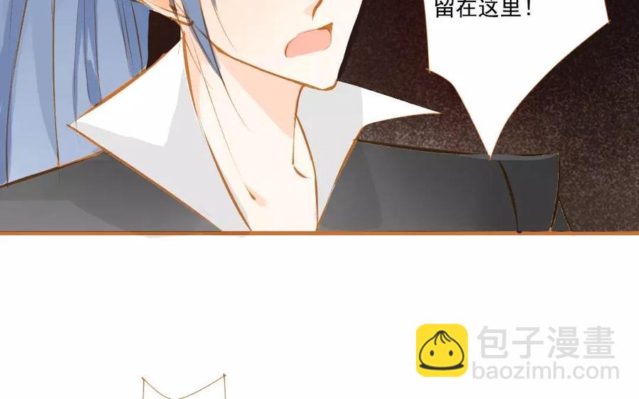 门徒韩漫全集-第101话 谎言无删减无遮挡章节图片 