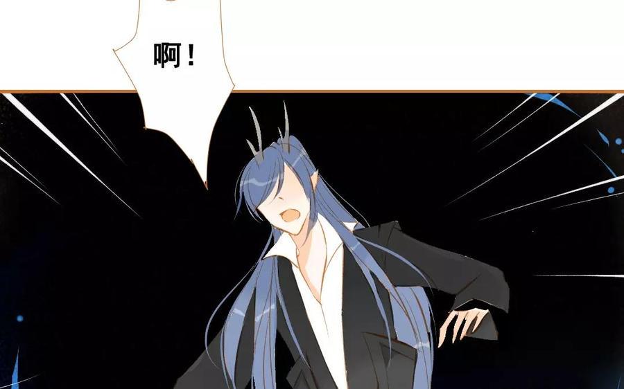 门徒韩漫全集-第101话 谎言无删减无遮挡章节图片 