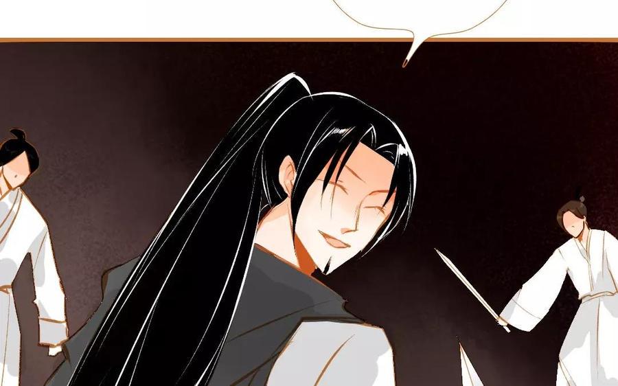 门徒韩漫全集-第101话 谎言无删减无遮挡章节图片 