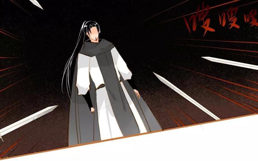 门徒韩漫全集-第101话 谎言无删减无遮挡章节图片 