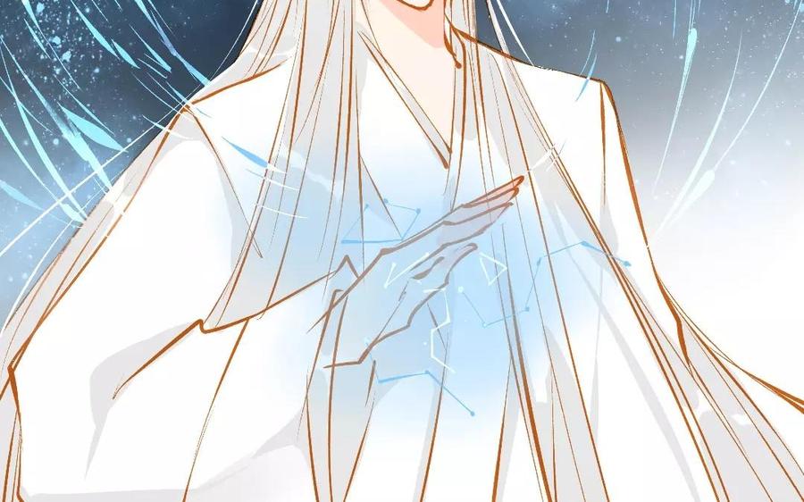 门徒韩漫全集-第101话 谎言无删减无遮挡章节图片 