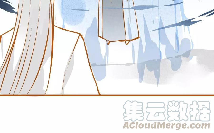 门徒韩漫全集-第101话 谎言无删减无遮挡章节图片 