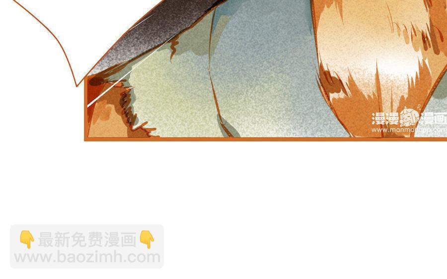 门徒韩漫全集-第103话 胖子都是潜力股无删减无遮挡章节图片 