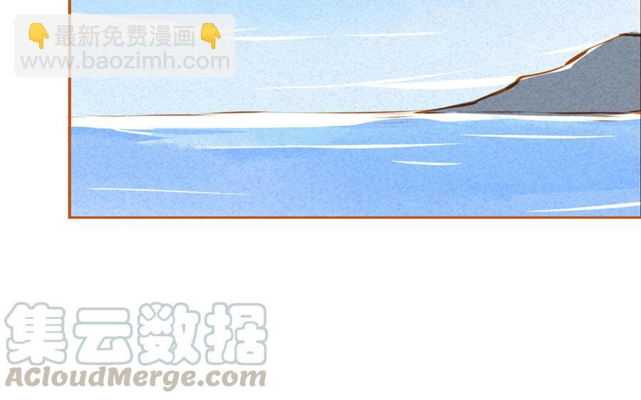 门徒韩漫全集-第103话 胖子都是潜力股无删减无遮挡章节图片 