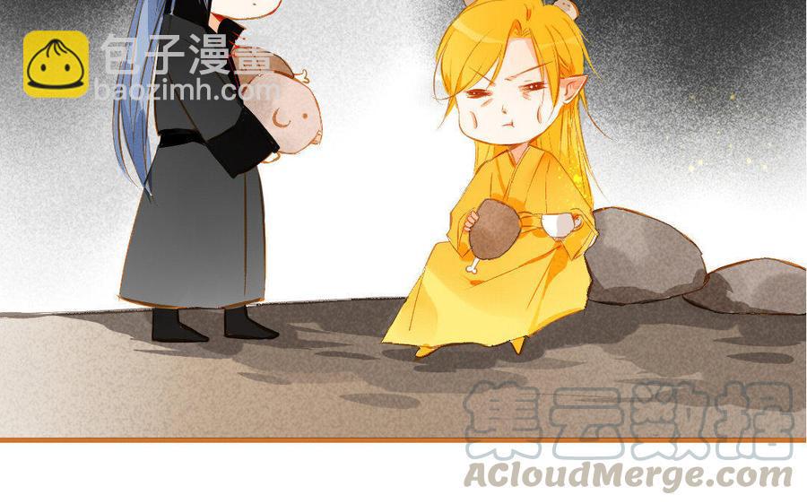 门徒韩漫全集-第104话 分身无删减无遮挡章节图片 