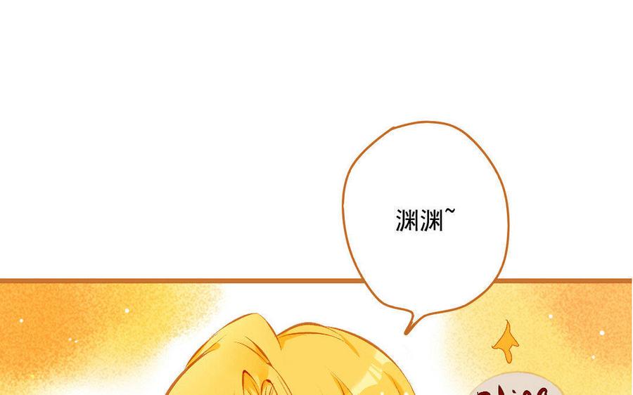 门徒韩漫全集-第104话 分身无删减无遮挡章节图片 
