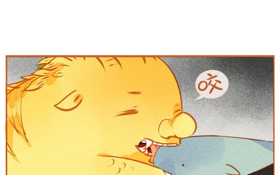 门徒韩漫全集-第104话 分身无删减无遮挡章节图片 