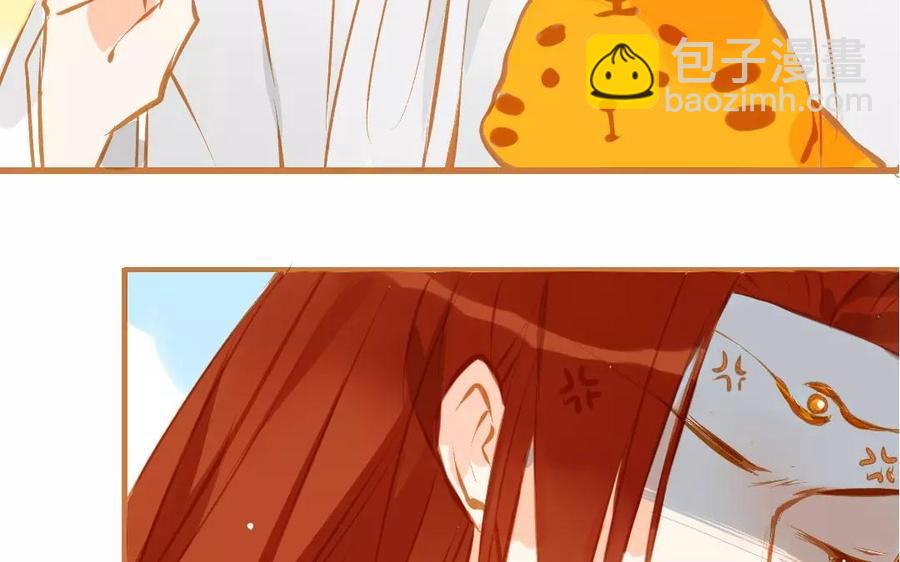 门徒韩漫全集-第105话 关门上课无删减无遮挡章节图片 