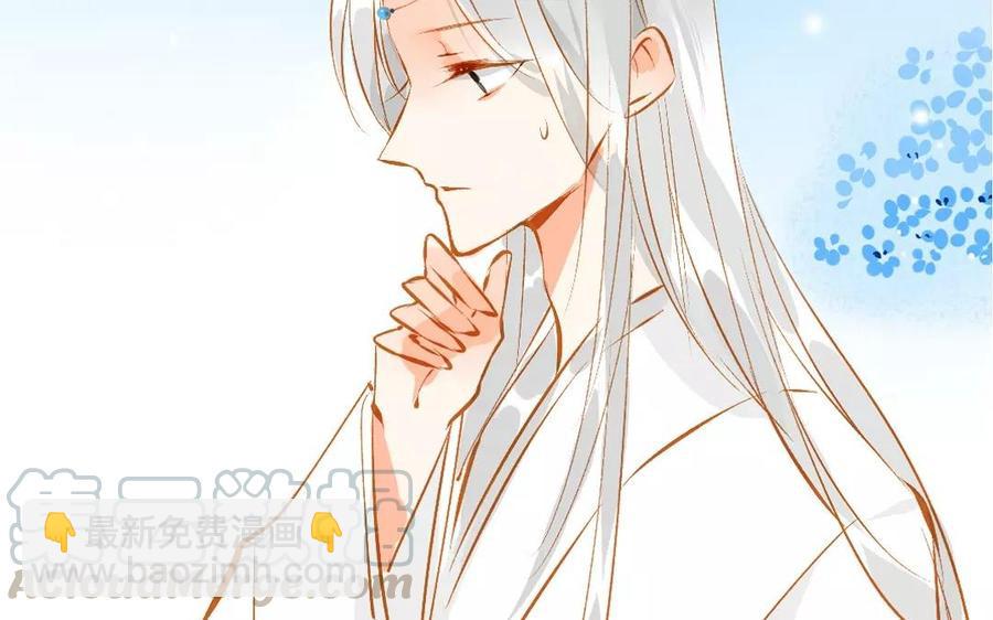 门徒韩漫全集-第105话 关门上课无删减无遮挡章节图片 
