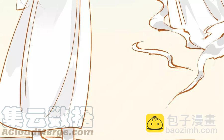 门徒韩漫全集-第105话 关门上课无删减无遮挡章节图片 