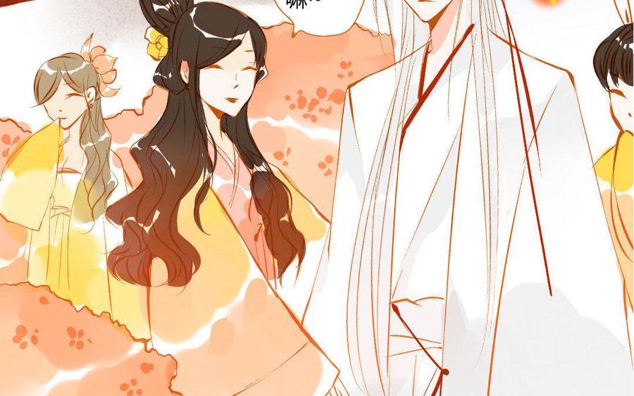 门徒韩漫全集-第105话 关门上课无删减无遮挡章节图片 