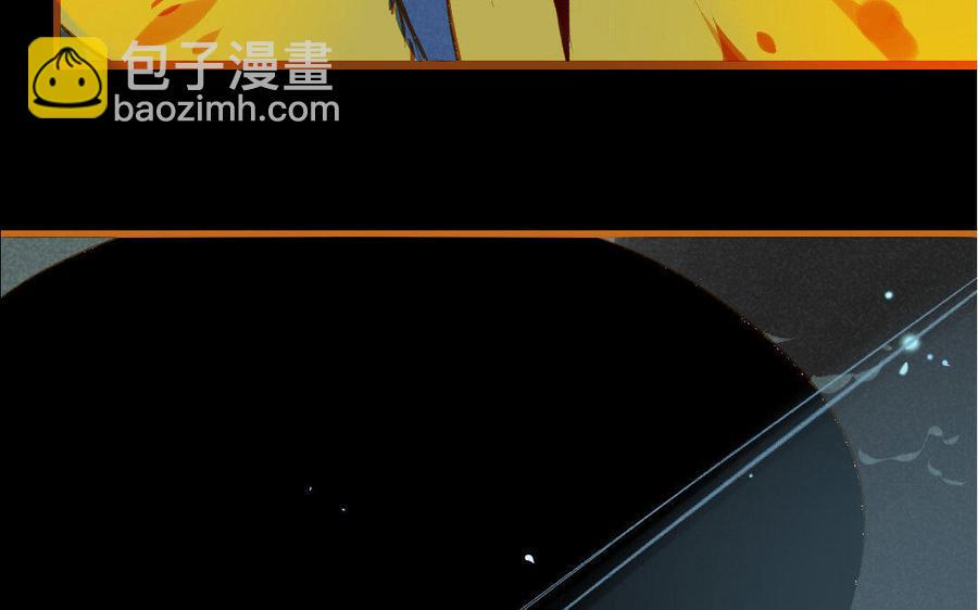 门徒韩漫全集-第106话 学好数理化？无删减无遮挡章节图片 