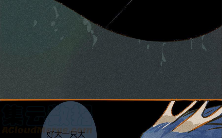 门徒韩漫全集-第106话 学好数理化？无删减无遮挡章节图片 