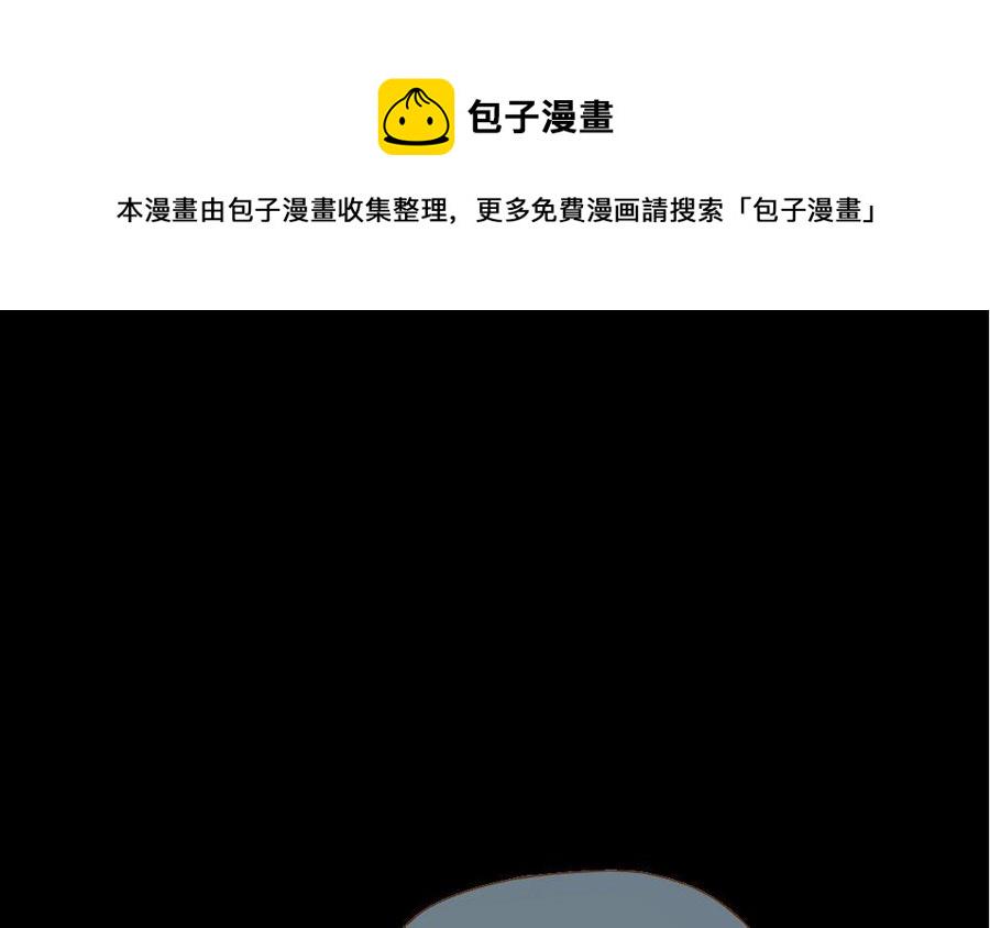 门徒韩漫全集-第106话 学好数理化？无删减无遮挡章节图片 