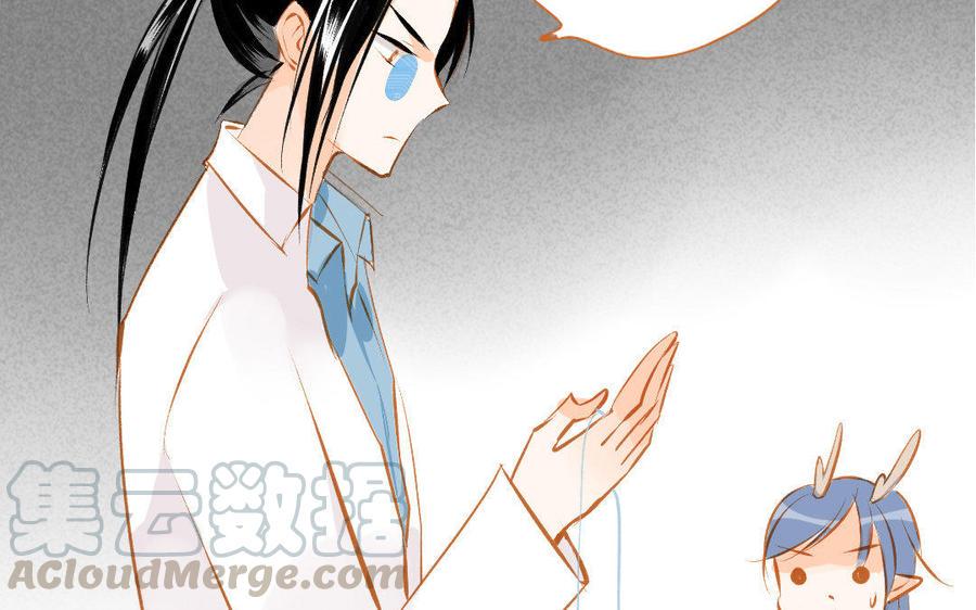 门徒韩漫全集-第106话 学好数理化？无删减无遮挡章节图片 