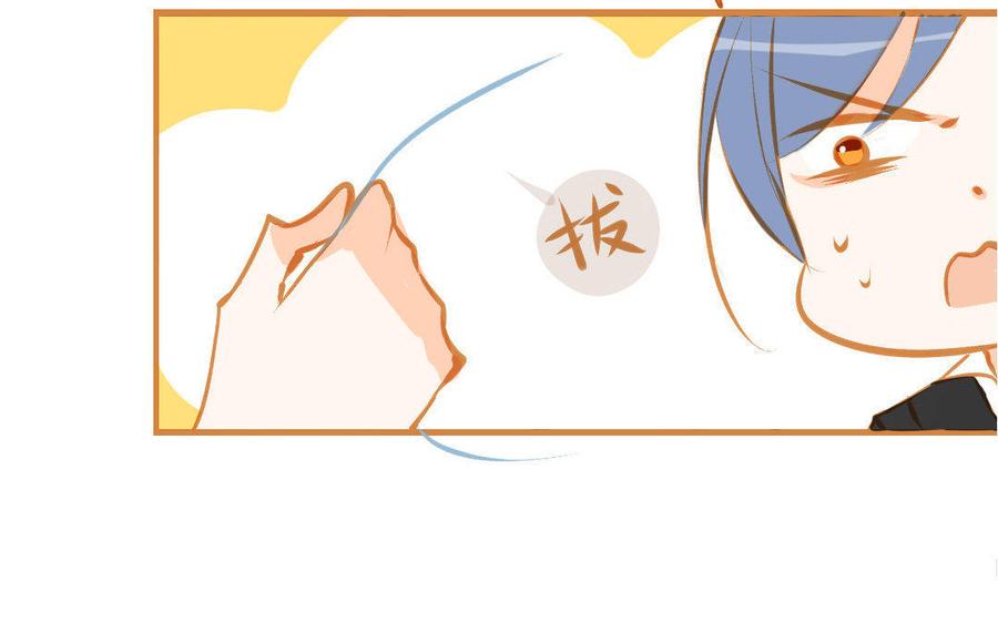 门徒韩漫全集-第106话 学好数理化？无删减无遮挡章节图片 