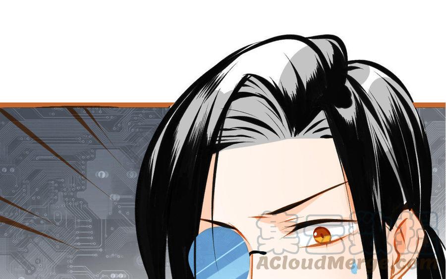 门徒韩漫全集-第106话 学好数理化？无删减无遮挡章节图片 