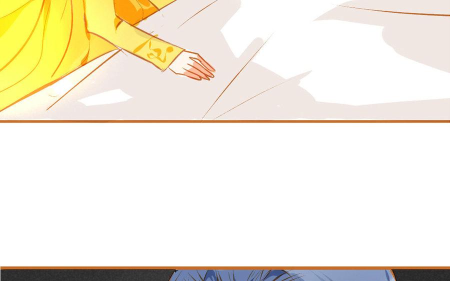 门徒韩漫全集-第106话 学好数理化？无删减无遮挡章节图片 