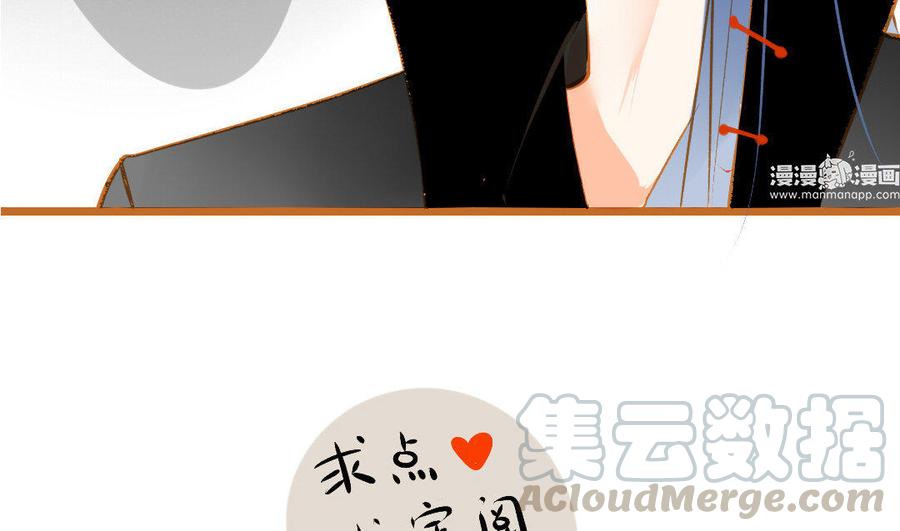 门徒韩漫全集-第106话 学好数理化？无删减无遮挡章节图片 