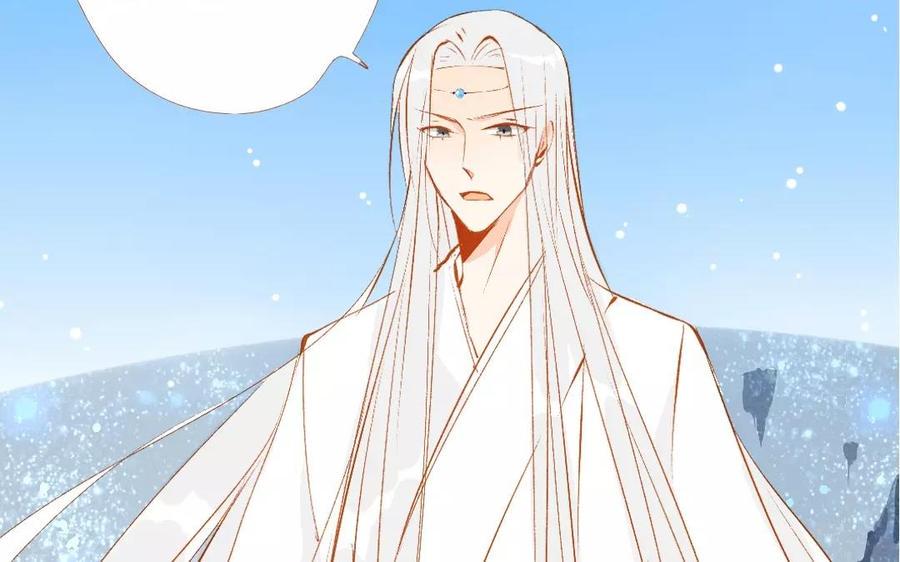 门徒韩漫全集-第109话 重炎的过去无删减无遮挡章节图片 