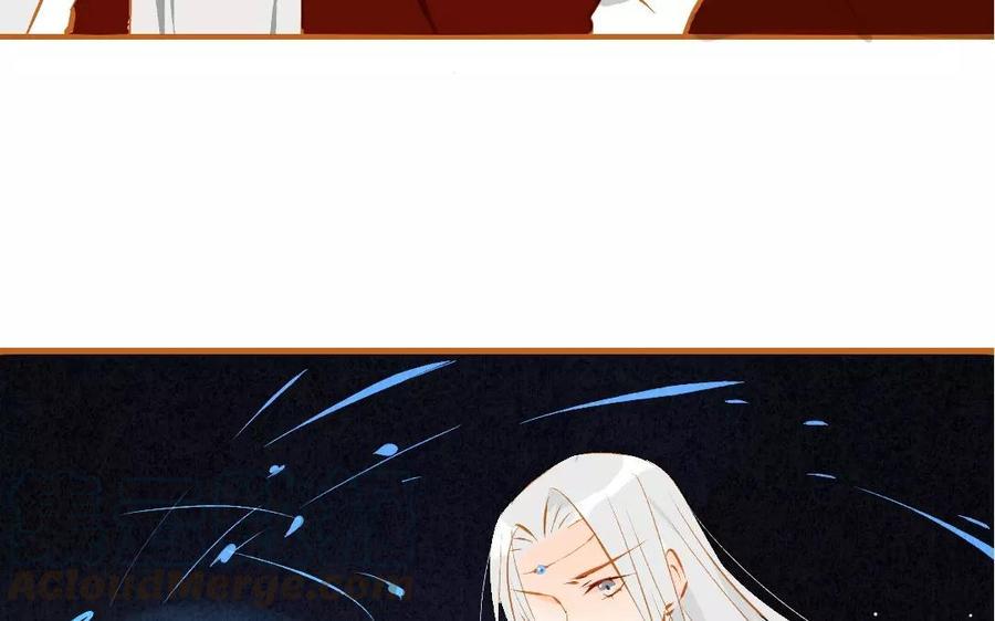 门徒韩漫全集-第109话 重炎的过去无删减无遮挡章节图片 
