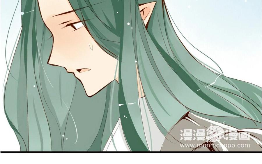 门徒韩漫全集-第11话 师弟无删减无遮挡章节图片 
