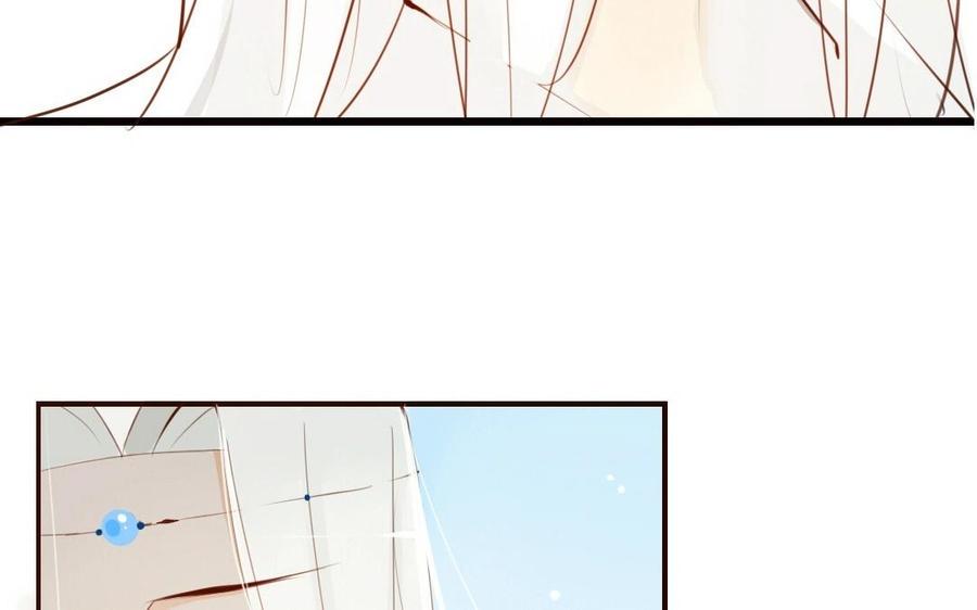 门徒韩漫全集-第11话 师弟无删减无遮挡章节图片 