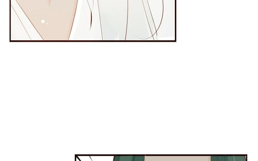 门徒韩漫全集-第11话 师弟无删减无遮挡章节图片 