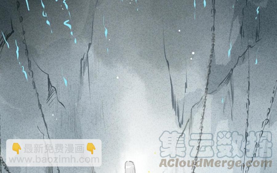 门徒韩漫全集-第11话 师弟无删减无遮挡章节图片 